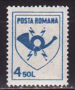 Румыния, 1991, Стандарт, Почтовый герб, 1 марка Румыния, 1991, Стандарт, Почтовый герб, 1 марка