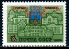 СССР, 1986, №5721, 350-летие г.Тамбова, 1 марка