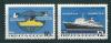 СССР, 1966, №3337-38, Морской транспорт, серия из 2 марок