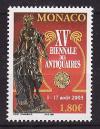 Монако, 2003, Антикварное биеннале, 1 марка