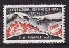 США, 1958, Международный геофизический год, 1 марка