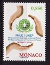 Монако, 2008, Защита окружающей среды, 1 марка