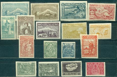 Армения, 1922, Ландшафты и Символы, 17 марок без зубцов *-миниатюра