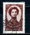 СССР, 1960, №2395, В.Комиссаржевская, 1 марка, (.)