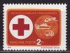 Венгрия, 1981, 100 лет Красному Кресту, 1 марка