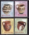 Румыния, 2007, Стандарт, Керамика (II), Горшки, 4 марки
