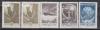 СССР, 1984, №5548-51, Стандарт, 5 марок