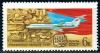 СССР, 1973, №4201, Гражданская авиация, 1 марка