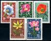 СССР, 1974, №4407-11, Цветы, 5 марок