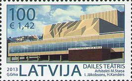 Латвия, 2013, Театр, 1 марка