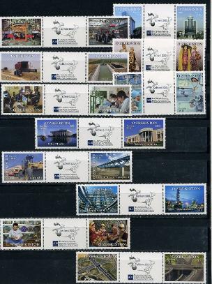 Узбекистан, 2010, Банковский Конгресс, 38 марок+19 купонов, 2 скана
