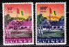 Гвинея, 1960, Летняя Олимпиада, Надпечатка, 2 марки