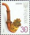 Украина, 2009, Стандарт, 1 марка