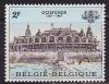Бельгия, 1967, Архитектура, Герб, 1 марка