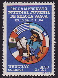 Уругвай, 1985, Молодежный спорт, Эмблема, 1 марка