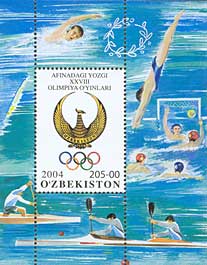 Узбекистан, Олимпиада 2004, блок