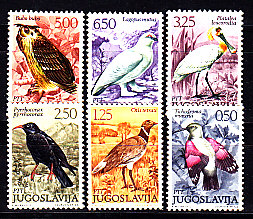 Югославия 1972, Птицы, 6 марок