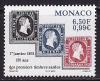 Монако, 2000, 150 лет почтовой марке Сардинии, 1 марка