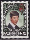 Лихтенштейн, 1987, 75 лет почтовой марке, Принц Алоиз, 1 марка