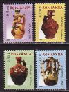 Румыния, 2006, Стандарт, Керамика (II), 4 марки