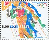 Эстония, 2006, Зимняя Олимпиада, Турин, 1 марка