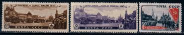 СССР, 1946, №1027-29, Парад Победы, 3 марки...