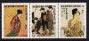 Чад, 1970, Японская живопись, 3 марки сцепка