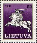 Литва, 1991, Стандарт, Всадник, 1 марка