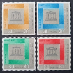 Лаос, 1966, 20 лет ЮНЕСКО, 4 марки