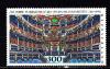 Германия, 1998, 250 лет оперному театру, 1 марка