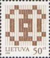 Литва, 1998, Стандарт, Двойной крест, 1 марка