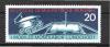 ГДР 1971, №1695, Луноход, Космос, 1 марка