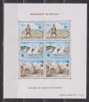 Монако 1979, Европа истории почты, малый лист