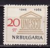 Болгария _, 1966, 20 лет ЮНЕСКО, 1 марка