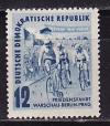 ГДР, 1952, Велогонка, 1 марка *