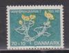 Дания 1972, Цветы, 1 марка
