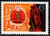 СССР, 1974, №4391, 25-летие  ГДР, 1 марка