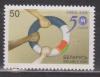Беларусь 2000, Беженцы, 1 марка