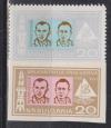 Болгария _, 1965, Восход-2, Космонавты Леонов, Беляев, 2 марки зубц. и без.зубц