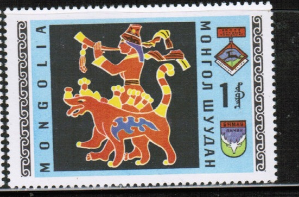 Монголия, 1970, Дикие животные, 1 марка из серии