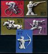 СССР, 1977, №4746-50, Олимпиада-80, 5 марок