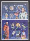 Джибути 2000, История Исследования Космоса, 2 малых листа
