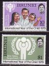 Бруней, 1979, Международный год ребенка, 2 марки