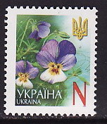 Украина _, 2006, Стандарт, Цветы Анютины глазки, Фиалка, N, 1 марка