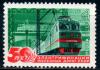 СССР, 1976, №4589, Электрификация железных дорог, 1 марка