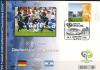 Германия, 2006, ЧМ, результат матча Германия-Аргентина, конверт со СГ