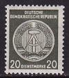 ГДР, 1956, Служебные марки, 1 марка *