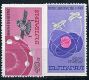 Болгария, 1967, Спутники, Космос, Исследования, 2 марки