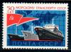 СССР, 1974, №4404, Морской транспорт, 1 марка