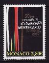 Монако, 2010, Фестиваль плаката, 1 марка